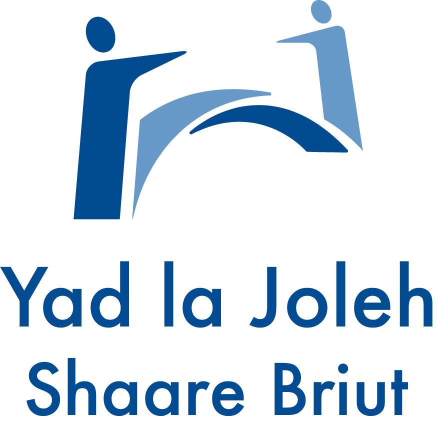 YAD LA JOLEH- SHAARE BRIUT